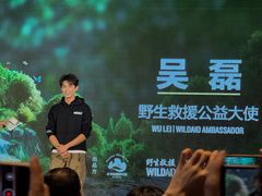 -北京三里屯CHAO酒店