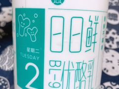 -盒马鲜生(金桥国际广场店)
