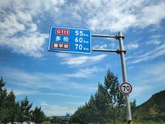 -塞罕坝国家级自然保护区