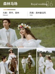 点击看大图 -挪娅婚纱摄影皇家会所