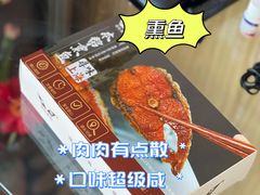 -上海大众空港宾馆