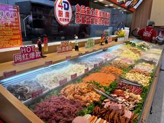-醉人椒麻辣香锅(王府井喜悦店)