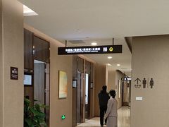 -瑞慈体检湖州机构