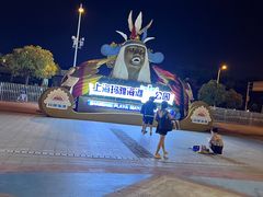 -上海玛雅海滩水公园