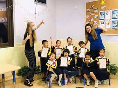 -I-Shine英语国际教育(御桥张江中心)