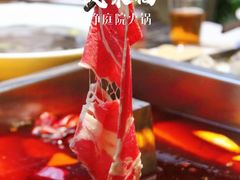 美好牦牛肥牛卷-凤来栖·净庭院·火锅(欧尚店)