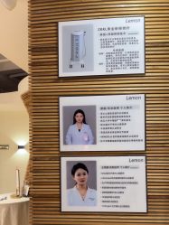 -柠檬一美·Ondapro·轻薄紧致抗衰中心