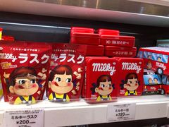 -不二家(数寄屋橋店)