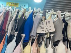 -七浦路服装批发市场