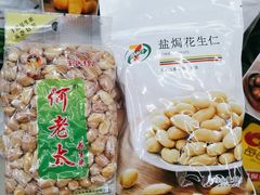 -711便利店(黄岛青医店)