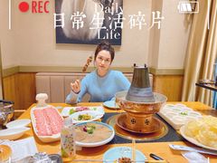 -额尔敦传统涮.冰煮羊火锅(乌兰察布体育场店)