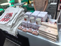 零售区-古茗(番禺万达金街)