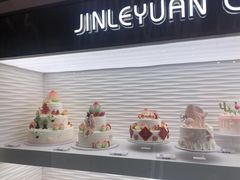 -津乐园(中山路店)