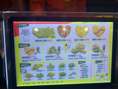 -超级鸡车(闻喜路店)