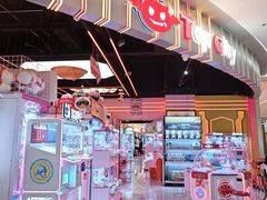 -天河领展广场