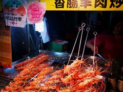 -六合夜市