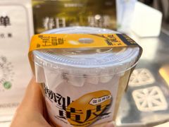 -淡马茶坊(深圳宝安壹方城店)