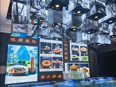 -六安宴(解放北路店)