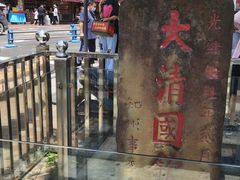 -万众国际批发市场