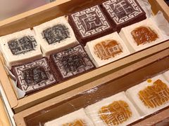-阮大兴糕团(日月光中心店)
