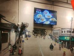 -塘屋烧烤·云南火塘烧烤品牌(春城慧谷旗舰店)