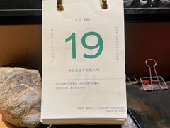 -青桃餐厅