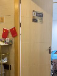 体验前-上海华美医疗美容医院
