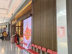 -宜家·瑞典风味餐厅(北京西红门店)
