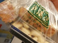 -泸溪河桃酥(江宁万居汇店)
