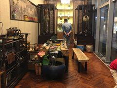 -庄隐阁(悠方广场店)