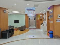 -雅悦齿科(顾村公园店)
