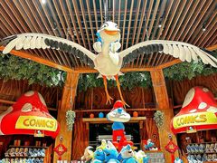 -蓝精灵乐园·世茂精灵之城主题乐园