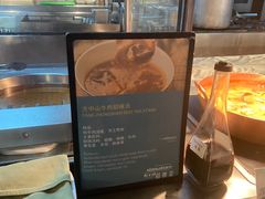 -郑州建业艾美酒店