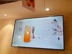 -万佳广场(台东店)