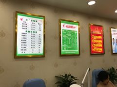 -津派修脚(密云路店)