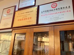 -品香排骨饭(羊官路店)
