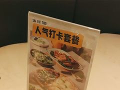 -乐凯撒披萨(正佳广场店)