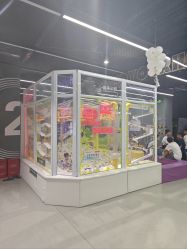-反弹蹦床公园·亲子乐园·团建·派对(中庚漫游城店)