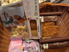 -墨茉点心局(国金街店)