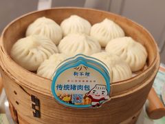 -狗不理(贵宾楼店)