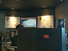 -麦当劳(太平国际机场店)