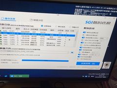 -千米手机电脑维修回收(光谷旗舰店)