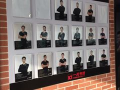 -一兆韦德健身(慧芝湖店)