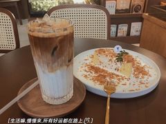 -E SPECIAL COFFEE 别样
