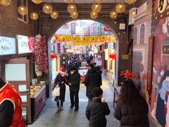 -劈柴院