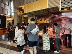 -明记牛杂(新马路分店)