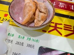 -沃头蠔干粥(同安总店)