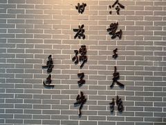 -上海鲁迅故居