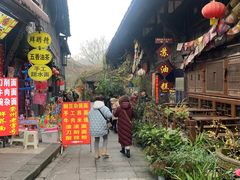 -崇州市街子古镇