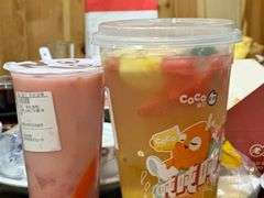 -玫瑰红烤羊排(北新桥三条店)